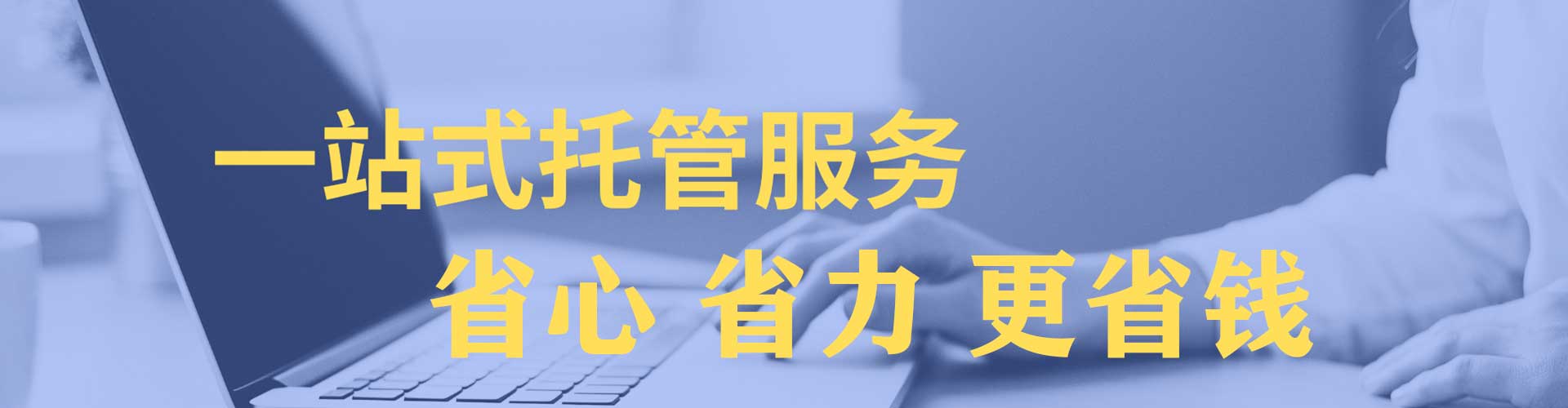 遵化知乎信息流