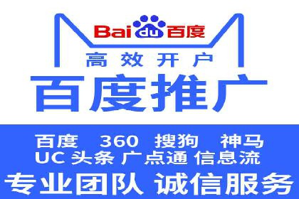 案例教学：如何制定有效的信息流推广计划